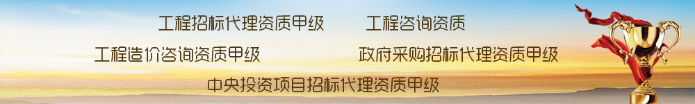 九州网